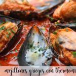 Greek mussels Thermomix