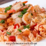 Seafood rice with GM pot